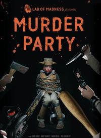 谋杀派对,一场惊心动魄的悬疑盛宴