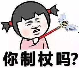 以善意之名,探寻人性光辉的温暖篇章