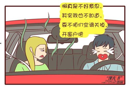 搬空家底，农家女带崽千里寻夫,农家女携幼子千里寻夫的感人之旅