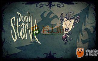 穿越古代，寒风饥荒俏佳人,寒风饥荒中的穿越传奇