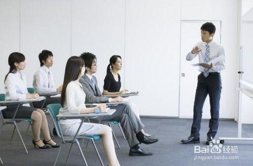 公司职员,公司职员成长故事