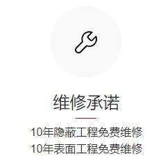 纯洁的托付,守护心灵的纯净家园