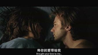 露西亚的情人,一段跨越时空的爱情故事